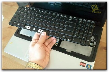 Ремонт клавиатуры на ноутбуке Compaq в Железнодорожном